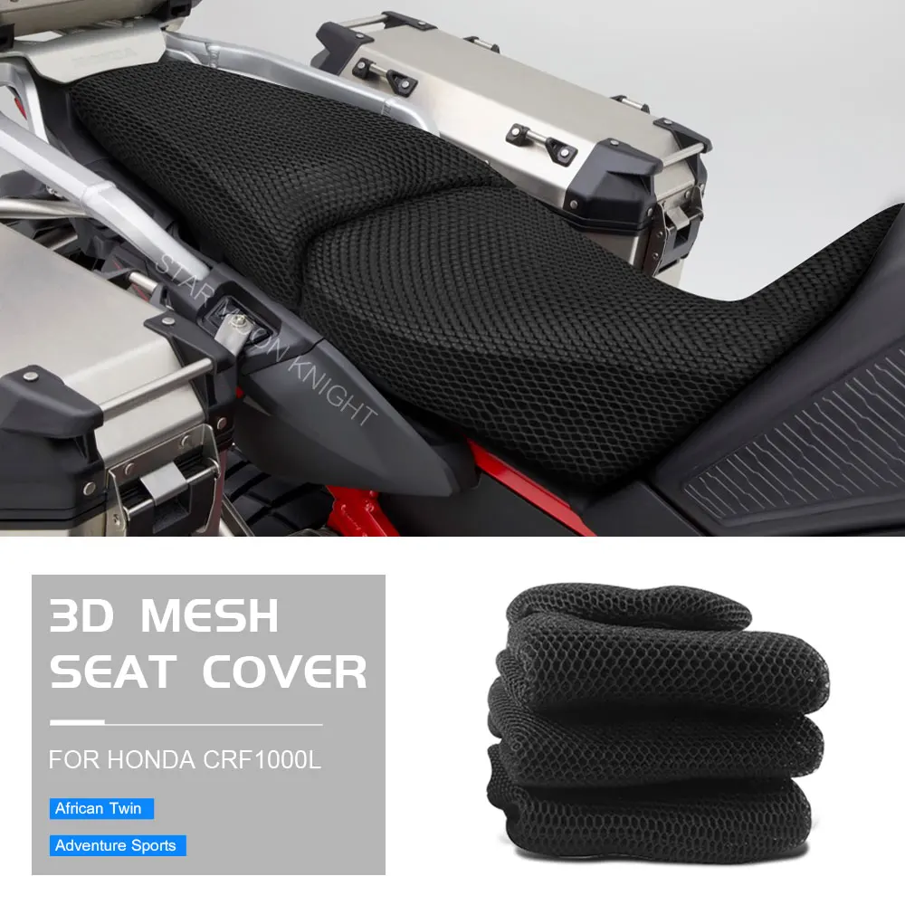Juste de siège en maille 3D pour moto, housse de coussin coordonnante, tissu pour HONDA CRF1000L, CRF1000, CRF 1000 L, sports d'aventure jumeaux africains