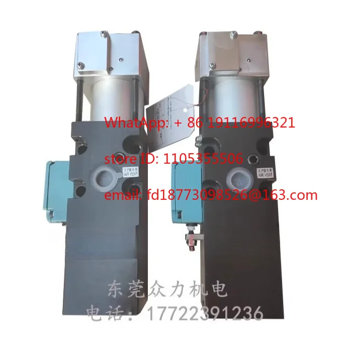 1PCS Overload Pu-Mp…