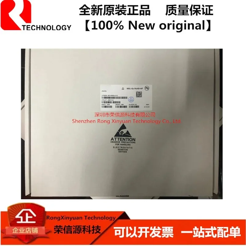 MP1484EN-LF-Z MP1484EN-LF Маркировка: MP1484EN SOP-8 MP1484 100% новый оригинал