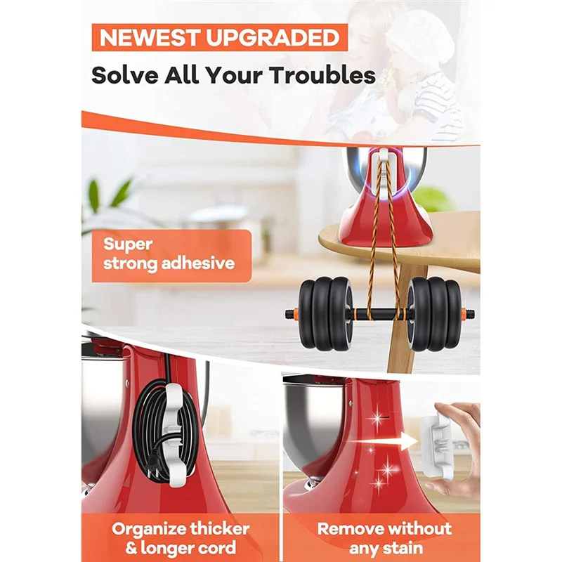 منظم سلك ABGU للأجهزة الصغيرة، خلاط حفظ سلك الطاقة، صانع القهوة، طنجرة الضغط ومقلاة الهواء