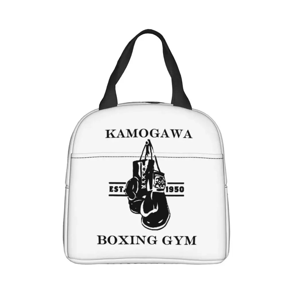 

Hajime No Ippo Kamogawa Boxing Gym KBG Сумки для обеда Персонализированные подарки Сумки «сделай сам» Большая сумка обратно в школьную сумку