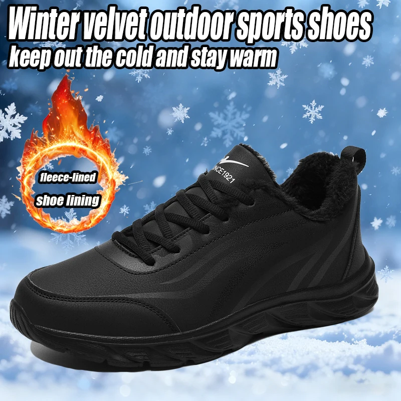 

Мужские зимние флисовые теплые спортивные ботинки, зимняя флисовая подкладка, нескользящие, теплые, удобные повседневные спортивные мужские ботинки для активного отдыха