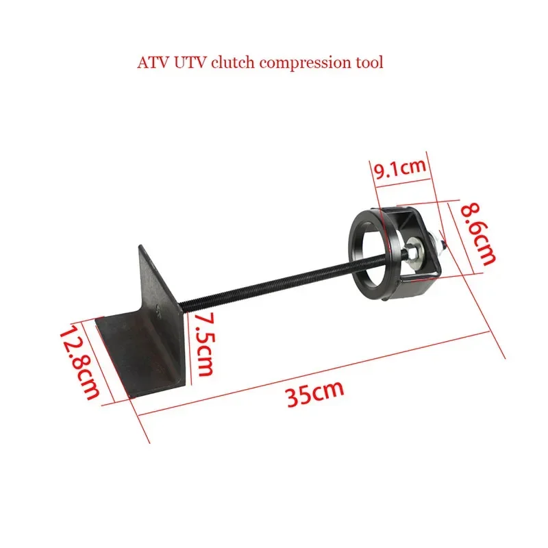 Suitable for Polaris Kawasaki Kymco Yamaha ATV UTV Clutch Compression Tool CCT510