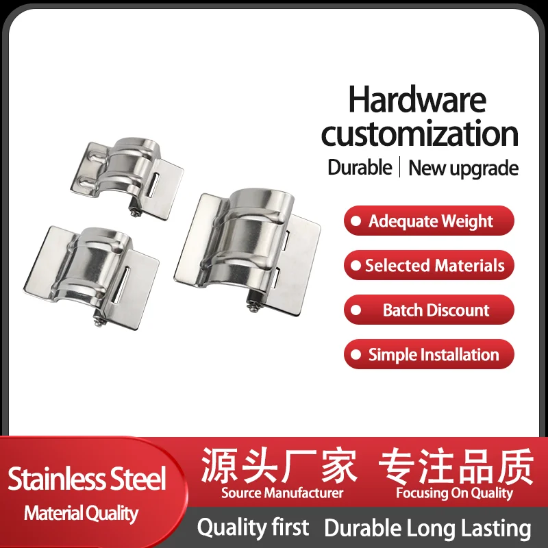 

304 Stainless Steel Concealed Cabinet Door Load-Bearing Hinge Welding Industrial Equipment Box