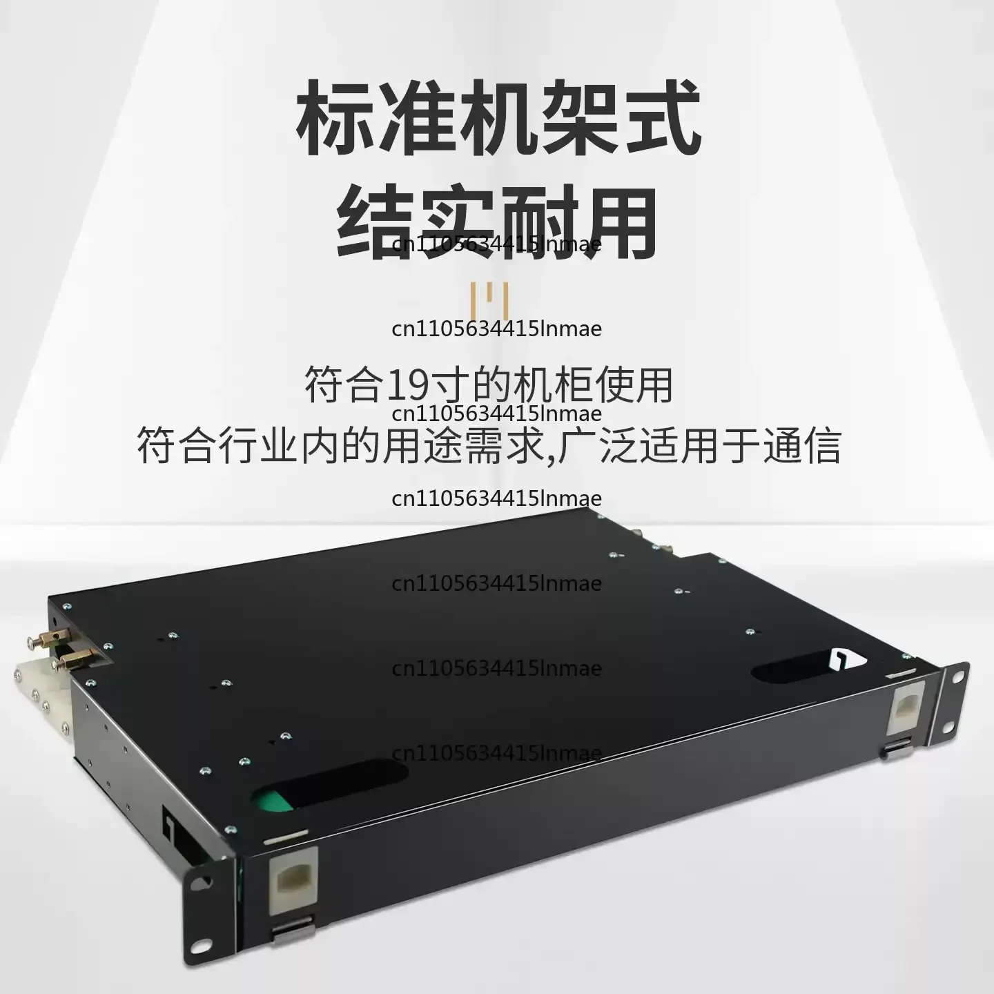 Industrial Control Chassis 19 Inches 1U Standard Chassis; Rack-mountable 1U Plug-in Box; Non-standard Sheet Metal Chassis