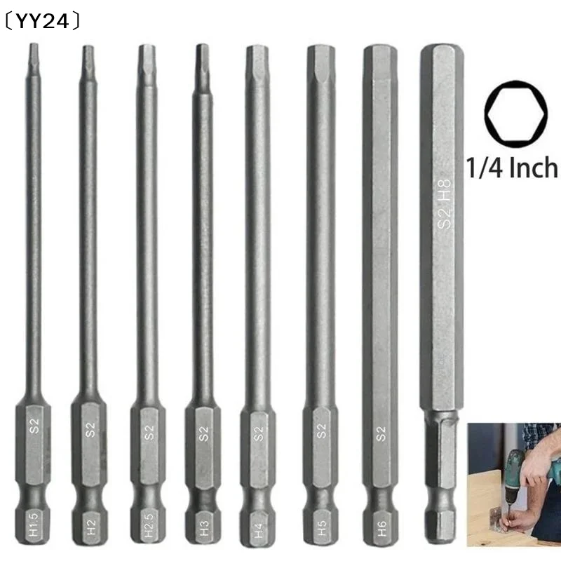 8PCS Hexagonal Screwdriver Head Set 100mm Long S2 Alloy Steel Magnetic Bit Power Tool Accessory H1.5-H8〔YY24〕