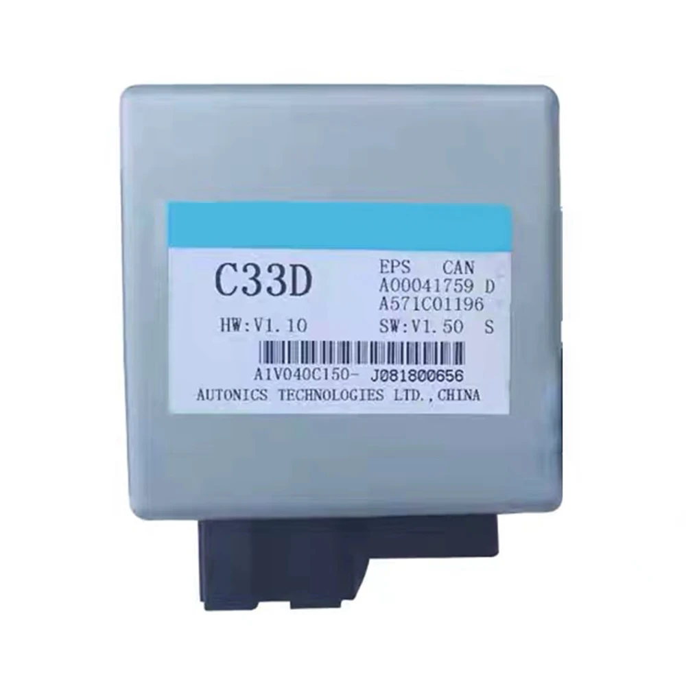 Soarhorse Car Electronic Power Steering Turning Module EPS Controller A00041759 For BAIC Senova X25 EX260 EX360