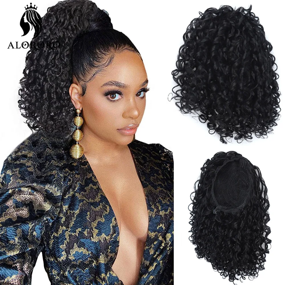 Loose Wave Drawstring Ponytail Hair Extensions Synthetic 16inch Long Curly Ponytail with Clips on Ponytails for Black Women