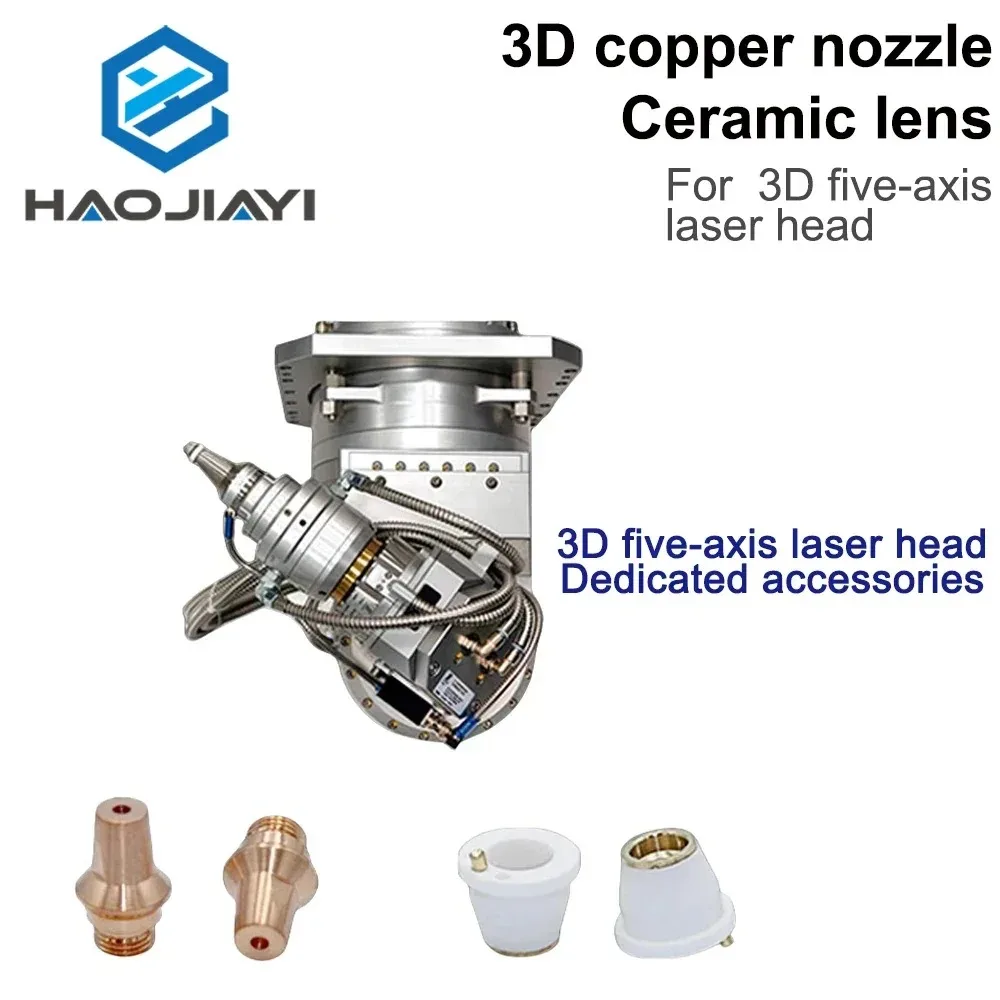 3D Copper Nozzle & Ceramic Lens Set for 3D Five-Axis Laser Cutting Head