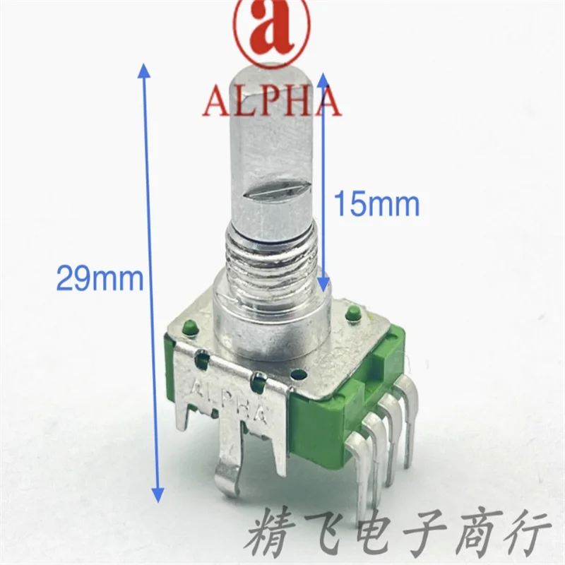 2 PCS Taiwan ALPHA 112 Vertical Volume Effect Device Potentiometer 0B20K 4-pin 360 degree Handle Length 15MM