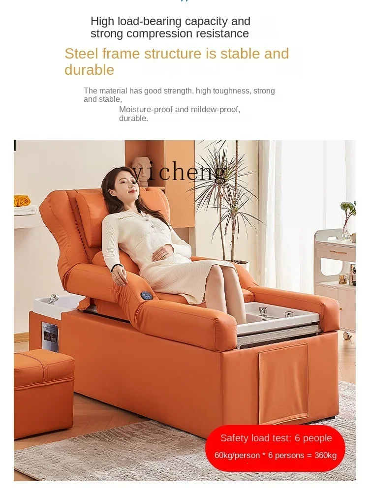 

Lifting Head Therapy Pedicure Foot Bath Sofa Integrated Bed Foot Washing Shampoo Ear Cleaning
