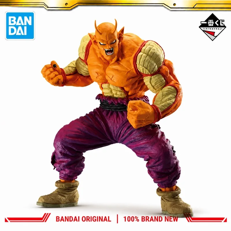 

In Stock Bandai Original Ichiban Kuji Dragon Ball Piccolo Action Figure Model Doll Brand New Boxed Anime Characters Toys Model