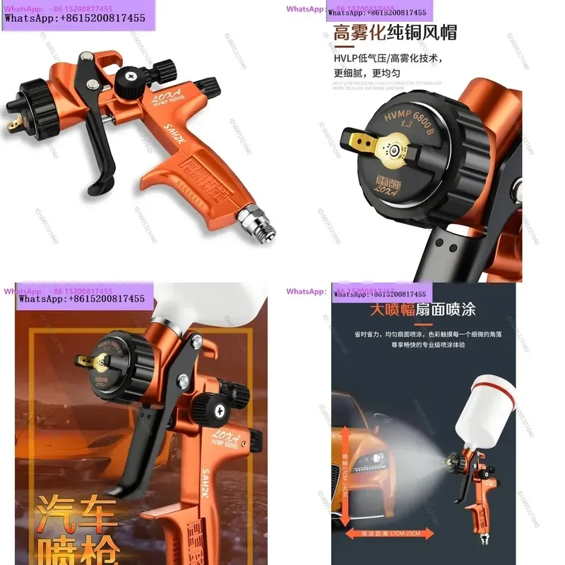 1PCS  Renesas Spray Gun 4000 Original Car Spray High Atomization 6800 Violet Sheet Metal