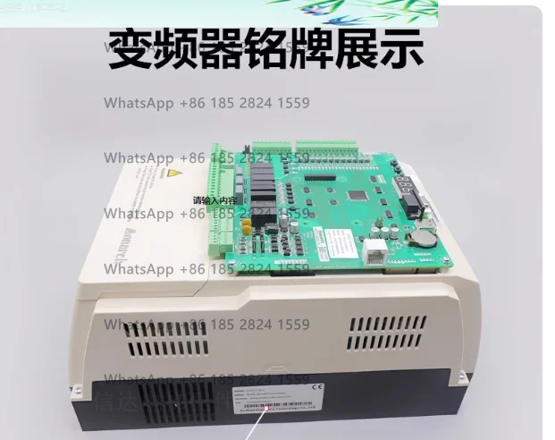 

All-in-one inverter NICE-L-C-4007 3.7KW 5.5KW 7.5KW 11KW original 1PCS