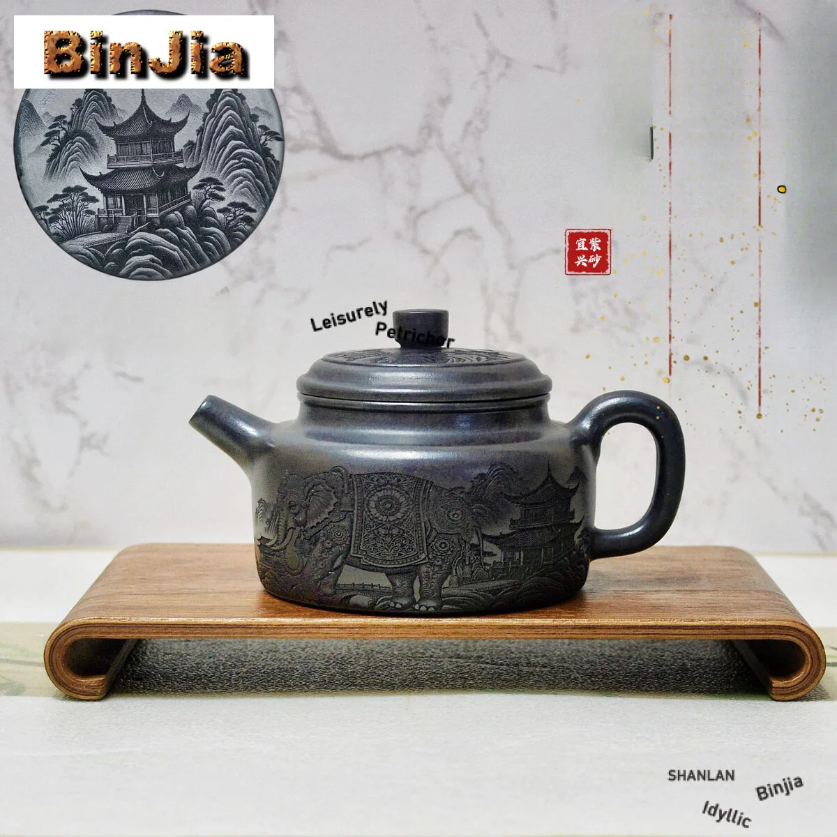 

280ml Retro Yixing Purple Clay Teapots Handmade Elephant Ruyi Dezhong Pot Raw Ore Stone Yellow Mud Kettle Zisha Tea Set Craft
