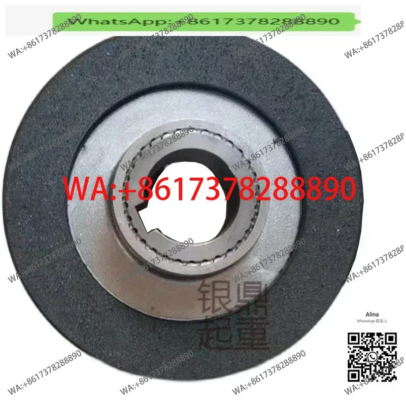 FDB-15 Brake Pads E…