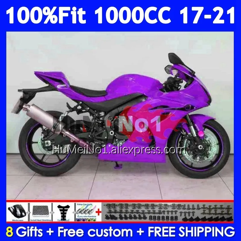 Injection For SUZUKI GSXR1000 GSXR 1000 L7 122No.44 K17 GSXR-1000 17 18 Gloss purple 19 20 21 2017 2018 2019 2020 2021 Fairings