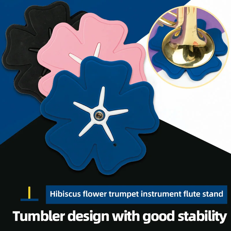 زهرة الكركديه B-حامل البوق المسطح حامل الزهور حامل عرض البوق حامل عرض الآلات الموسيقية غير البقشيش