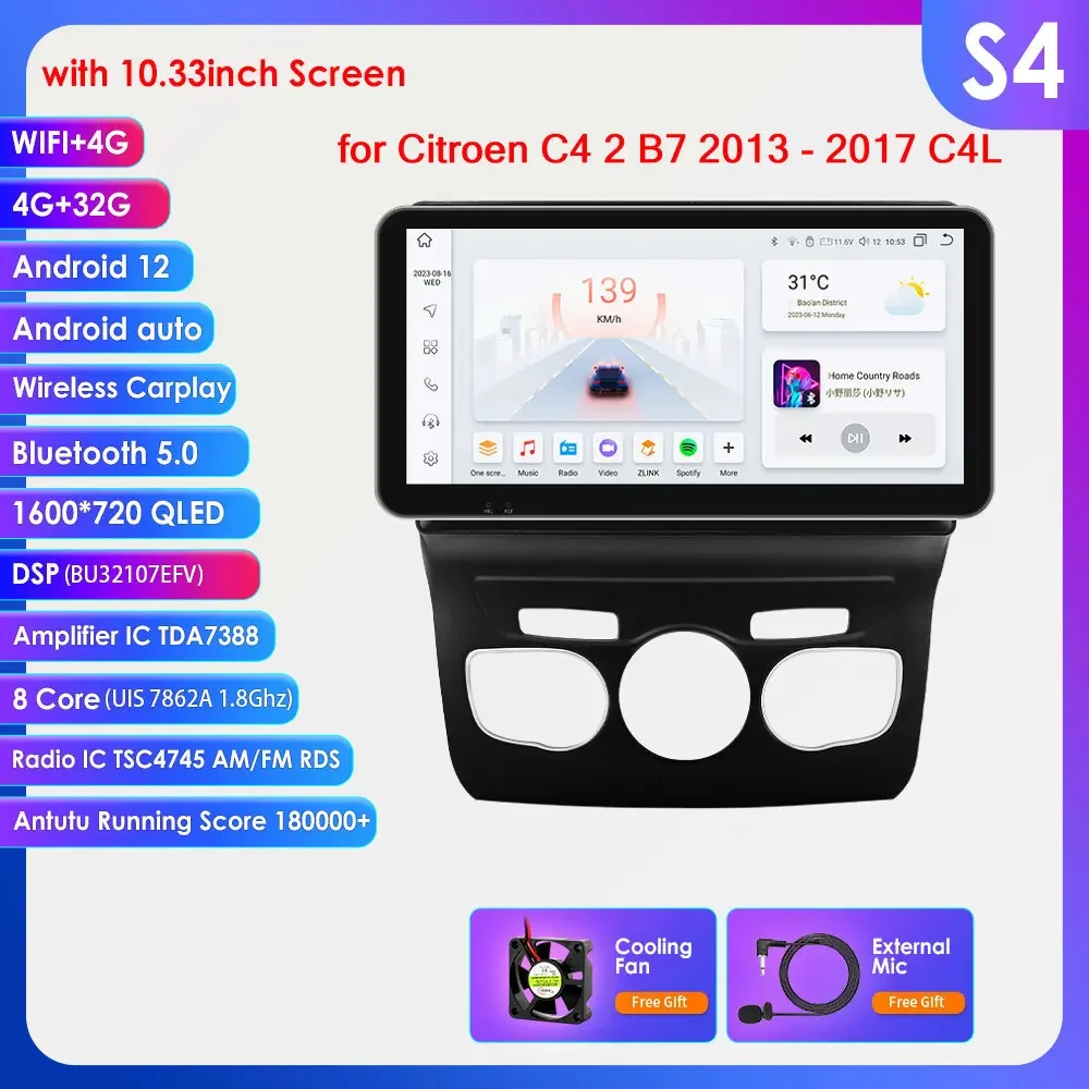 Hizpo Ai Draadloze Carplay Radio Android Scherm Voor Citroen C4 C4l Ds4 2013 - 2017 Multimedia-Ontvanger Auto Wifi Gps Head Unit Bt