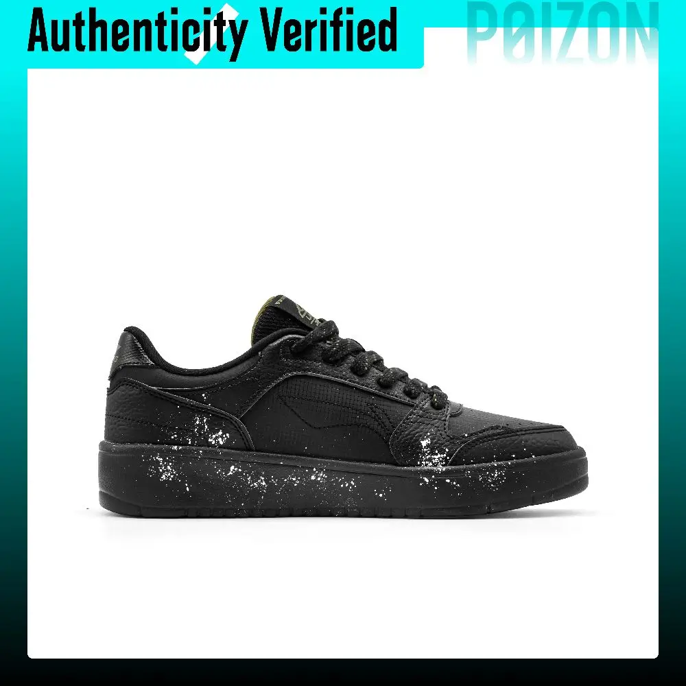 Li Ning Sycee Jet Ink Synthetic Leather Cushioning Height Increasing Abrasion Resistant Slip Resistant AGCW081-4(Team348-)