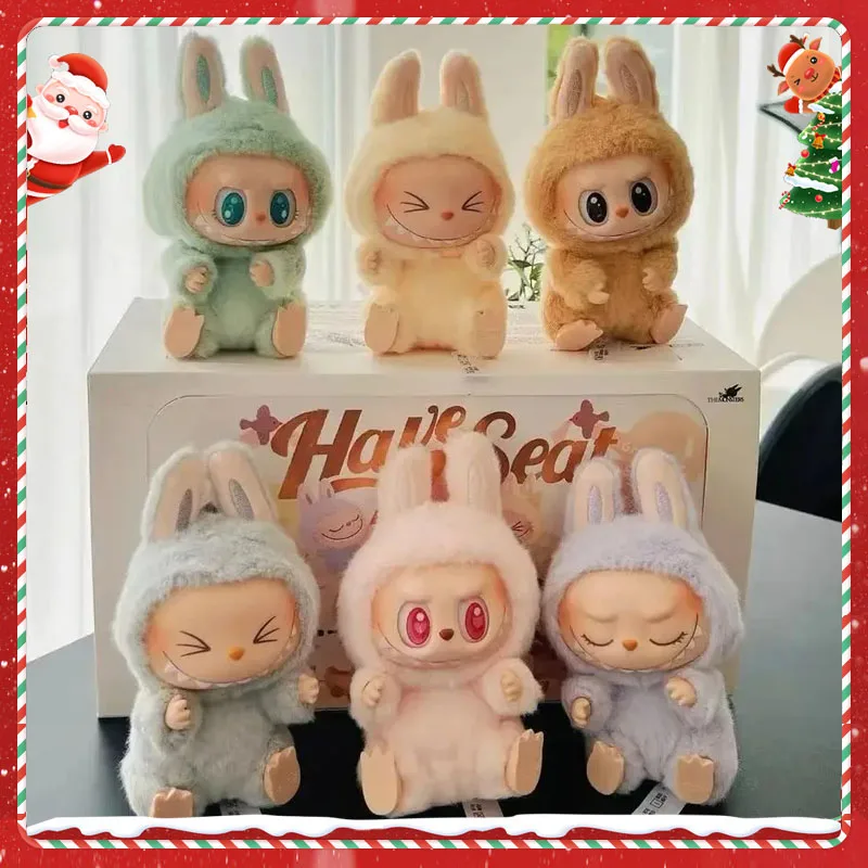 

Sitting Party Series Second Generation Doll Edition Ornament Gift Decoration Cute Gift