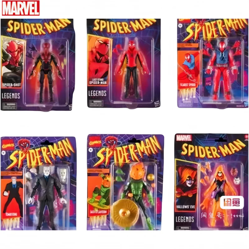 Genuine Marvel Legends Scarlet Spider Man Jack Spider Ray Tombstone Elevator Action Figure Kids  Model Birthday Gifts Toy