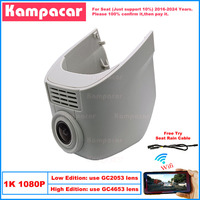 Kampacar ST14-1K 1080P Wifi Car Dvr Camera Dash Cam For Seat 60mm Leon Cupra Ateca Arona Toledo Ibiza 2016-2024 10% Cars Dashcam