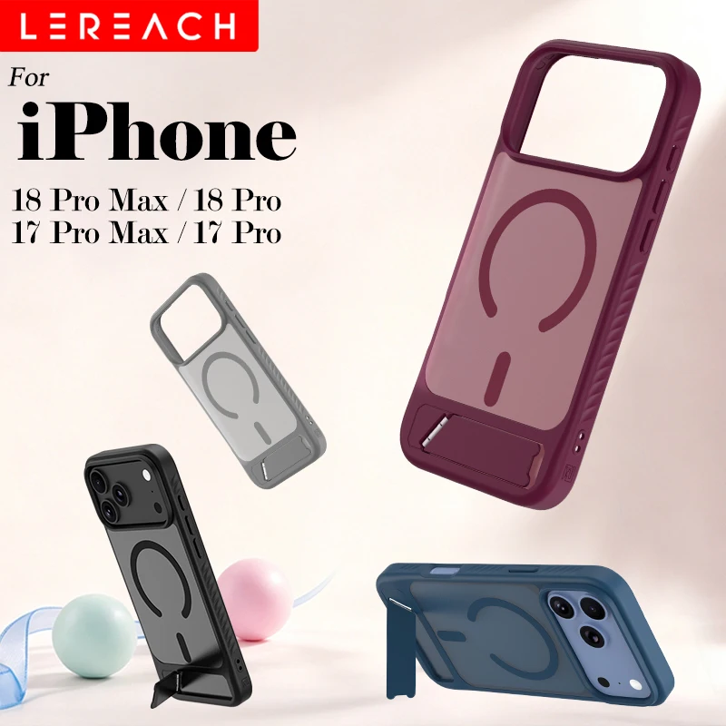 Lereach for iPhone 18 Pro Max 17 Pro Max 18Pro 17Pro Magnetic Stand Phone Case Adjustable Stand Drop Protection