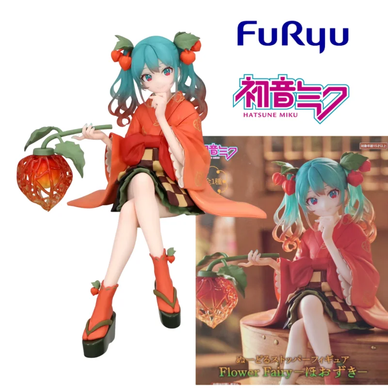 

In Stock Original FuRyu Hatsune Miku Flower Fairy Cherry Blossom Fairy Noodle Stopper Figures Anime Figure Model Collection Gift
