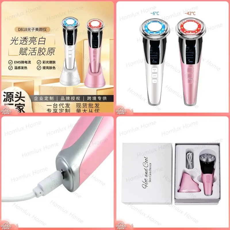 EMS Facial Lift Device Photon Rejuvenation Skin Tightening Color Light Therapy Microcurrent Beauty Face Cleansing