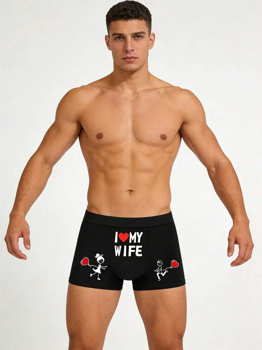 

Mens Boxer Shorts With I Love My Wife Print Romantic Design Soft Breathable Underwear Valentine Gift