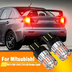 2pcs For Mitsubishi Lancer 2002-2015 Outlander Galant Montero LED Brake Light Blub Lamp W21/5W 7443 T20 Canbus No Error