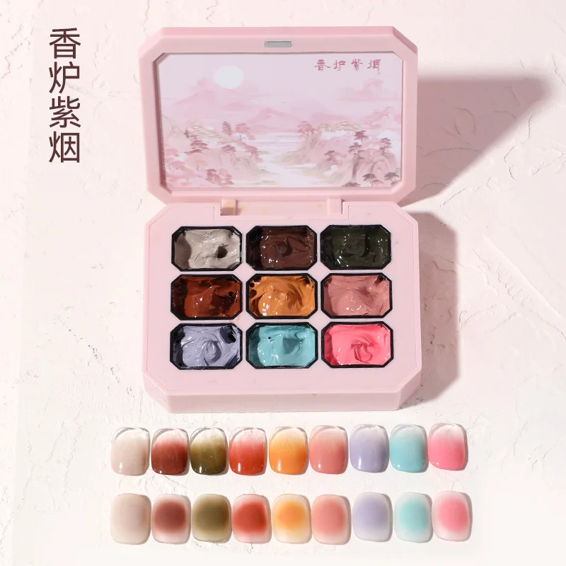 9Colors Aurora Oil  Paint Nail Patching Gel Concealer Go Offline Gradually Change High Saturated Blush Nail Glue Art