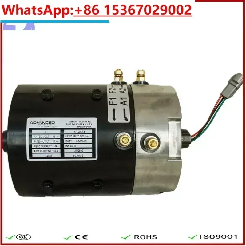 

Club Car Brushed DC Motor XP-2067-S 48V