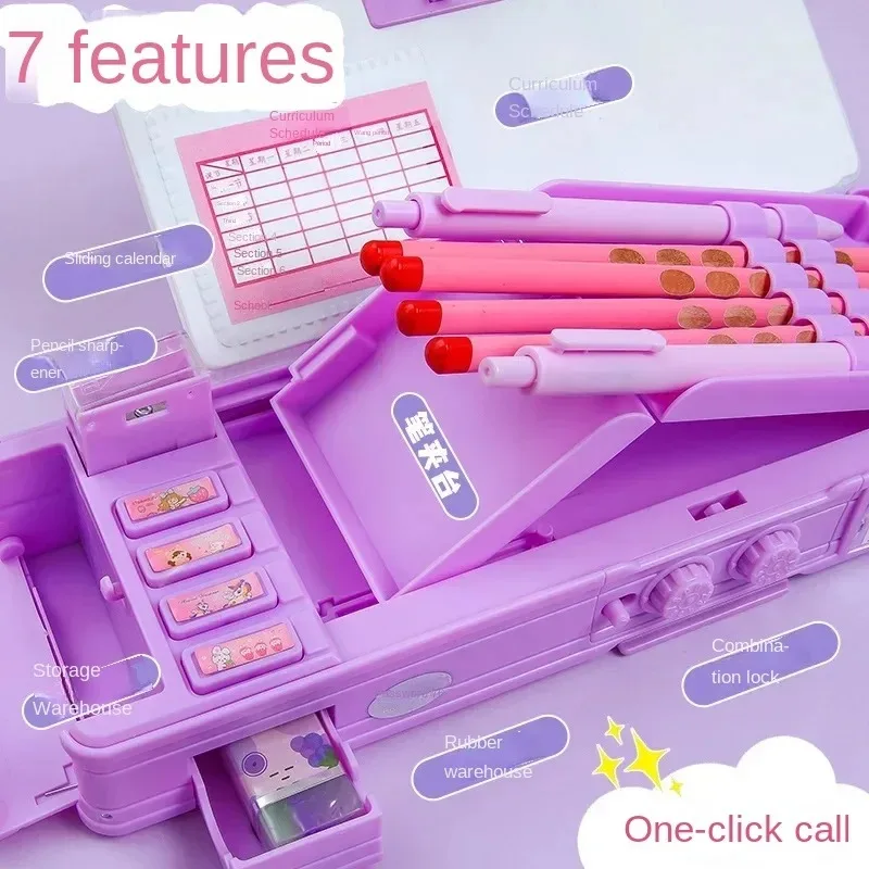 قفل بكلمة مرور آلية مقلمة عالية التقنية أدوات مكتبية متعددة الوظائف فتاة ذكية فتاة طبقة مزدوجة طالبة المدارس الابتدائية