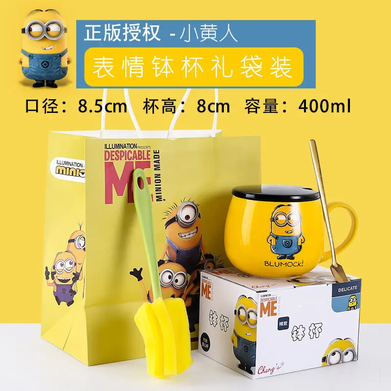 Minion Despicable Me Cartoon Animation 400ml Ceramic Cup Office Home Coffee Cup Breakfast Milk Cup Creative Mug Children\'s Gift