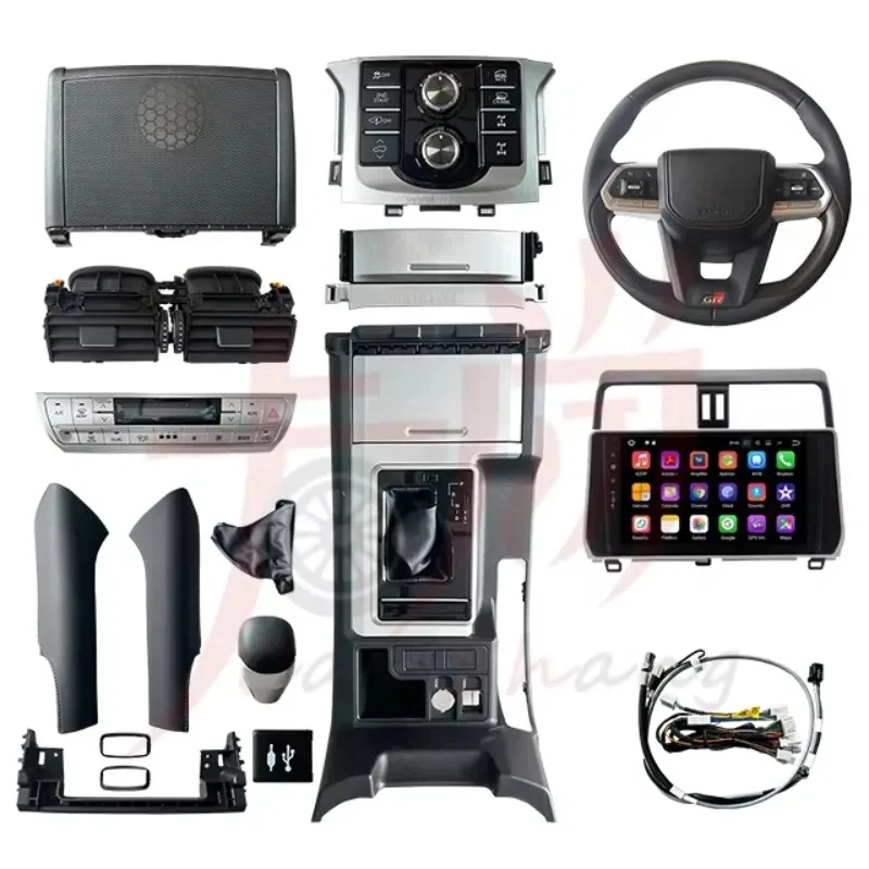

Prado Interior Upgrs 2010-2017 Upgr To 2020Of Car Interior Console Kit D For LC150 Land Cruiser Pra