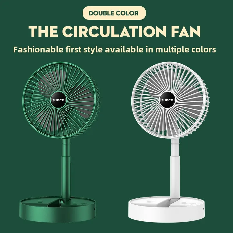 Portable Mini Fan USB Charging Foldable Extendable Rechargeable Vertical Fan Floor Office Dormitory Desktop Accessories