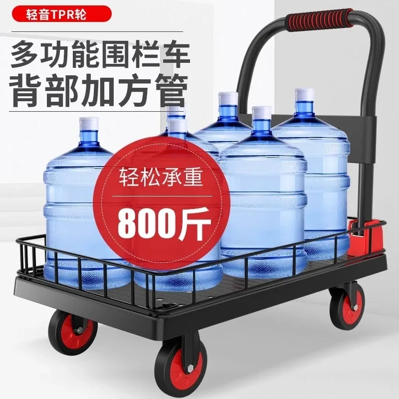 Cargo Hand Cart – Folding Trolley with Guardrail for Street Vending, Shopping & Supermarket Logistics