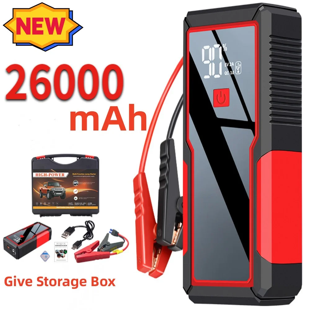 26000mAh Portable Car Jump Starter Power Bank Car Booster Charger 12V Starting Device Petrol Diesel Car Emergency Booster