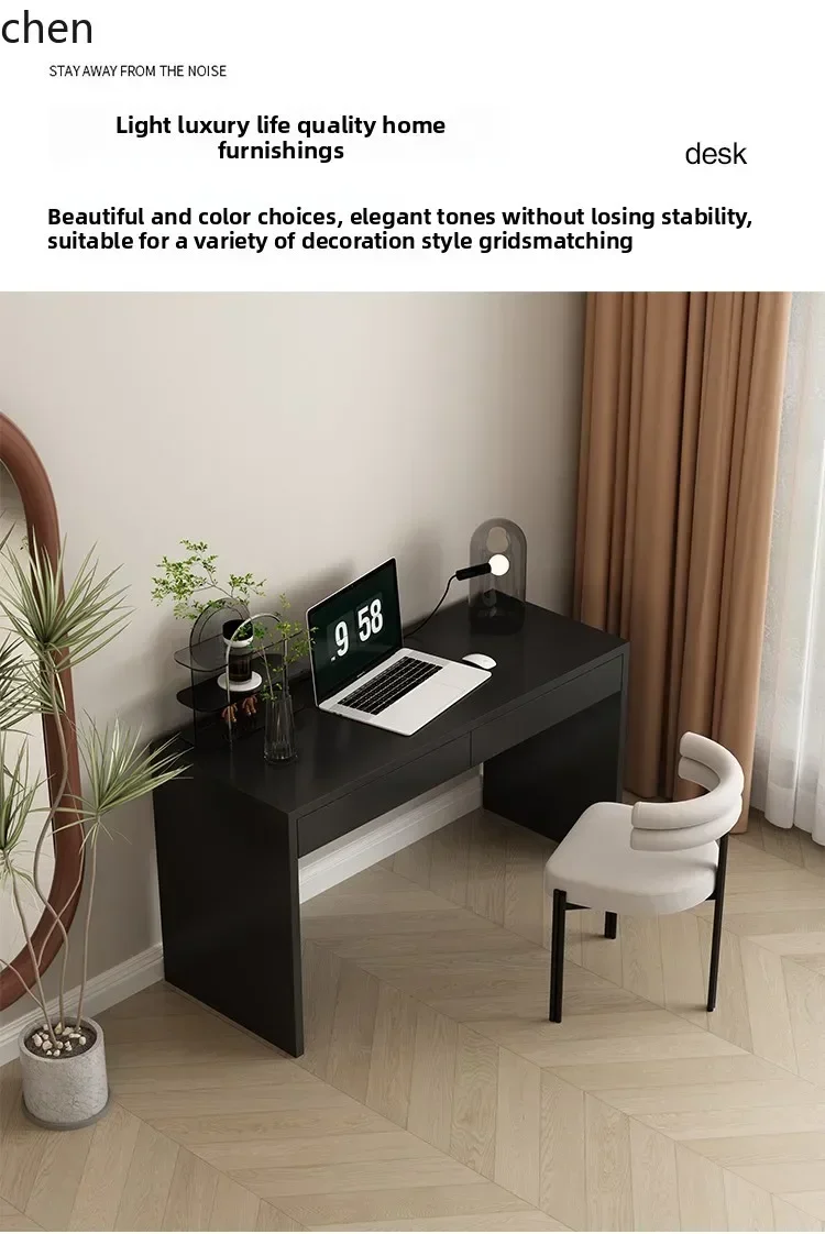 TQH7.2 Minimalist Desk Modern Study Home Desk Computer Desk Multifunctional Living Room Workbench