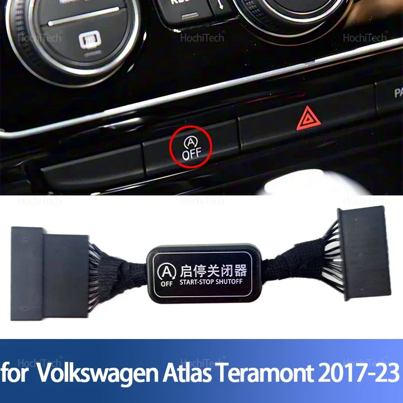 para-volkswagen-atlas-teramont-17-23-dispositivo-eliminador-do-sistema-de-partida-e-parada-automatica-do-motor-sensor-de-controle-plugue-cancelador-de-parada-cabo
