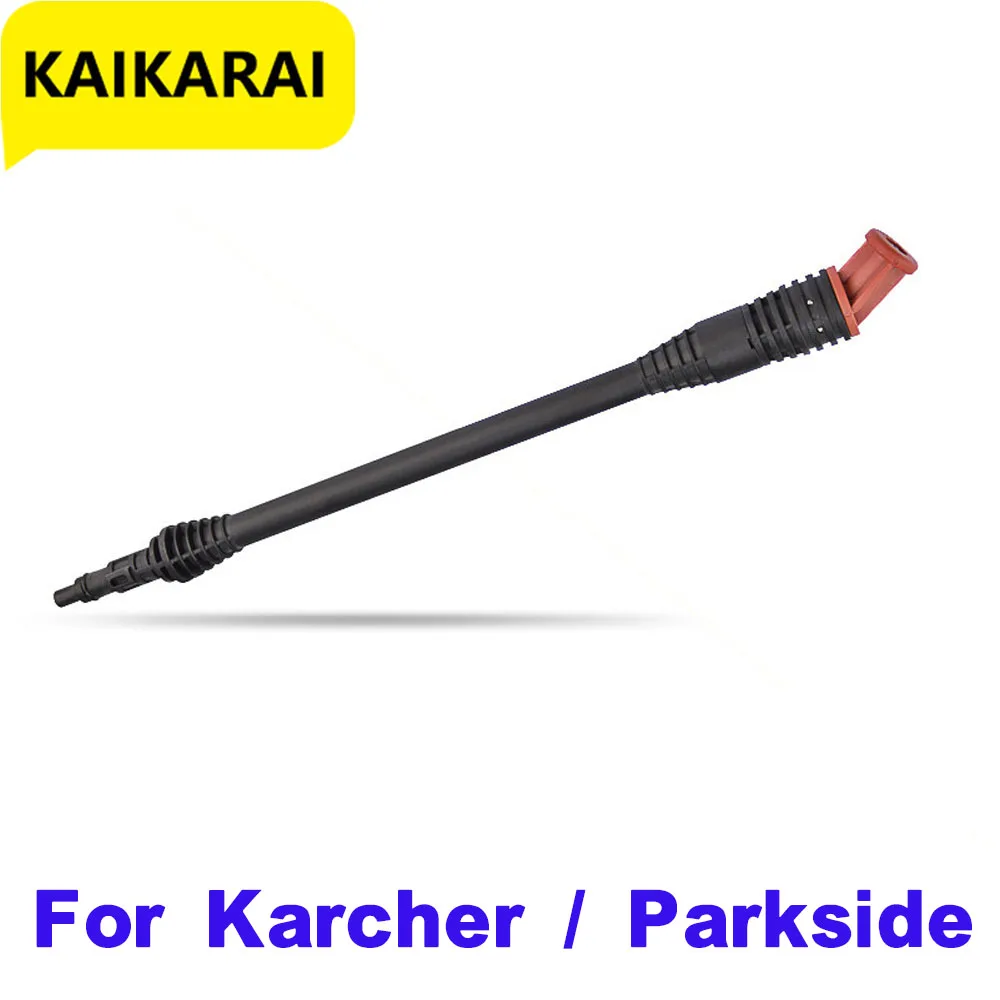 For Parksdie/Karcher K2 K3 K4 K5 K6 K7 High Pressure Washers  Spray Wand Jet Water Gun Lance Flexible Turning Direction Nozzle