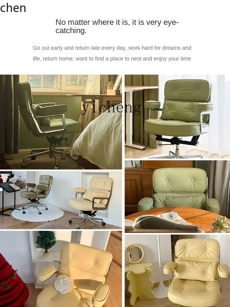 ZML Office Chair Study Computer Seat Study Desk Chair