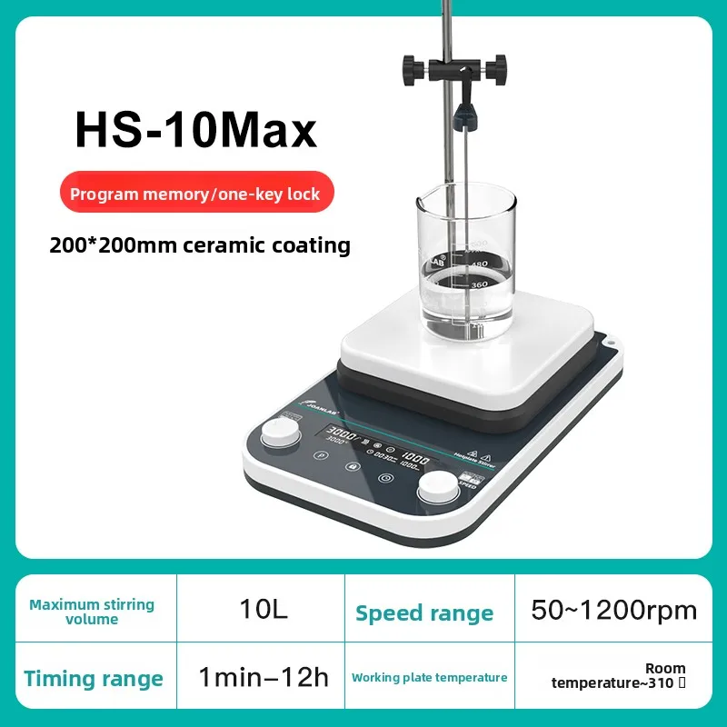 Hs-10Max (10L Heati…