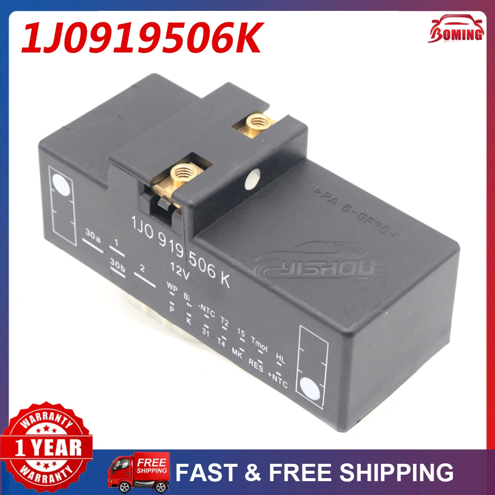 Yeni Radyatör Soğutma Fanı Kontrol Modülü 1J 0919506 K Volkswagen GOLF JETTA BEETLE CLASICO 1J için AUDI TT için 0919506 P 1J 0919506 Soru