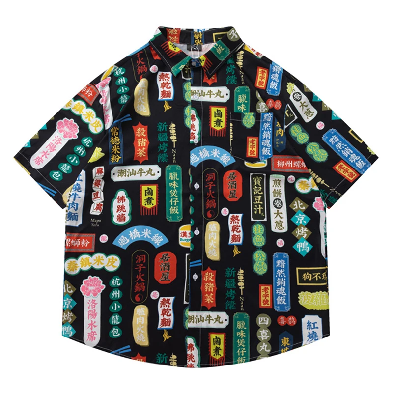 Chinese Letters Full Printed Hawaiian Shirts Men Women Summer Button Up Beach Shirts