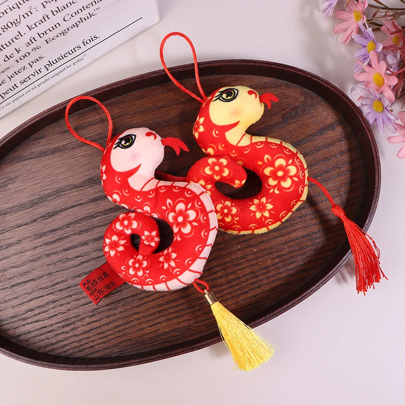 Cute Cartoon 2025 Chinese New Year Zodiac Snake Plush Keychain Bag Pendant Stuffed Doll Lucky Mascot For Children Gifts