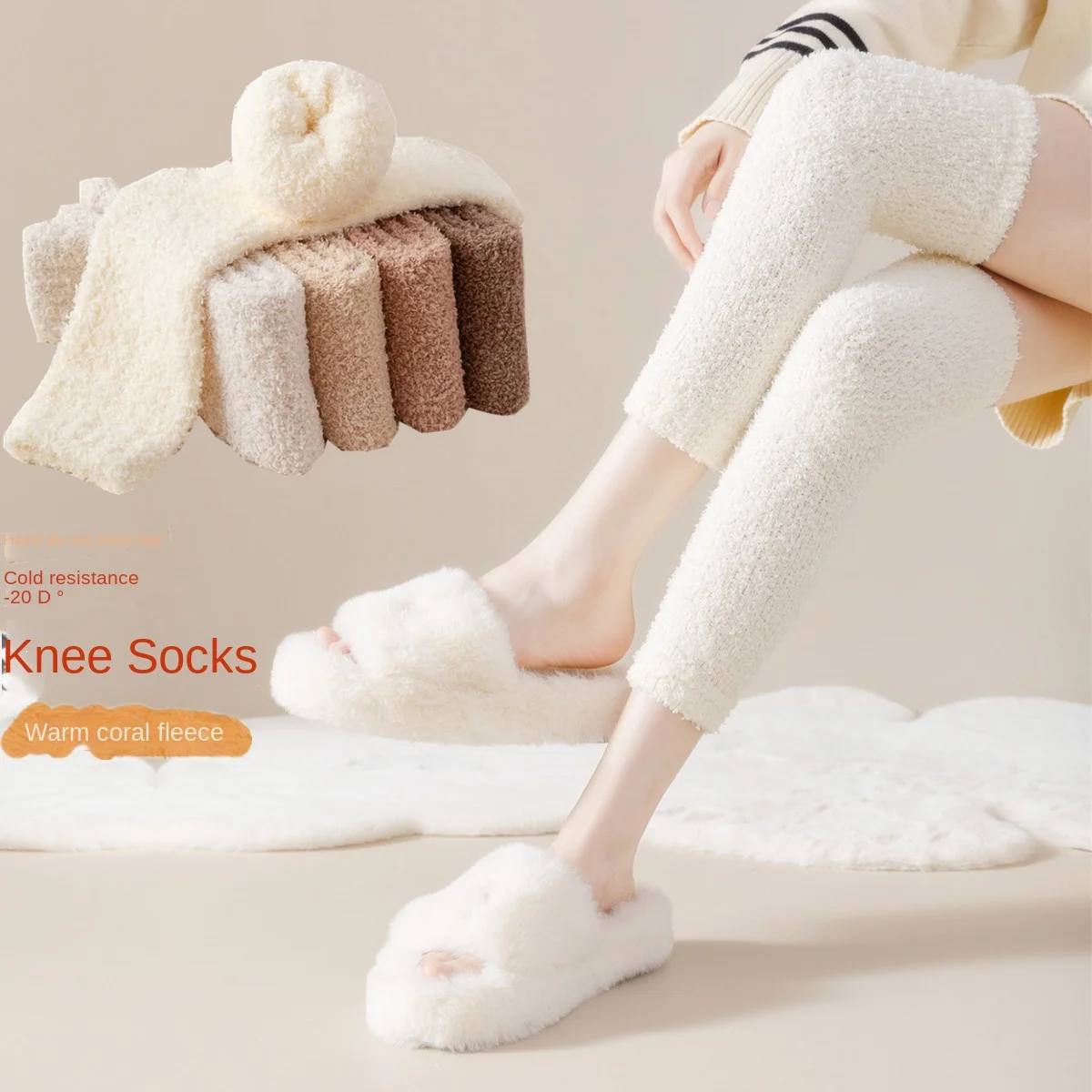 Non-Slip Grip Sock Slipper Indoor Autumn Winter Coral Knee Women Floor non-shedding Fleece Thickened Warm Coral 2W102