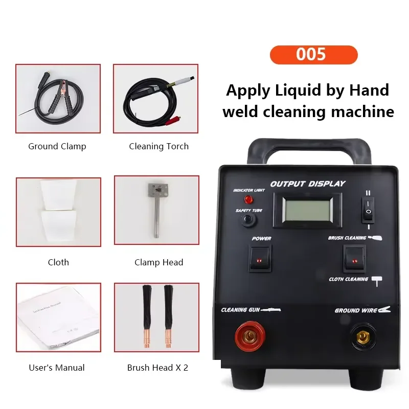 Stainless Steel Weld Seam Cleaning Machine Inverter Welding Machine Electrolytic Metal Surface Cleaner Portable 3kW